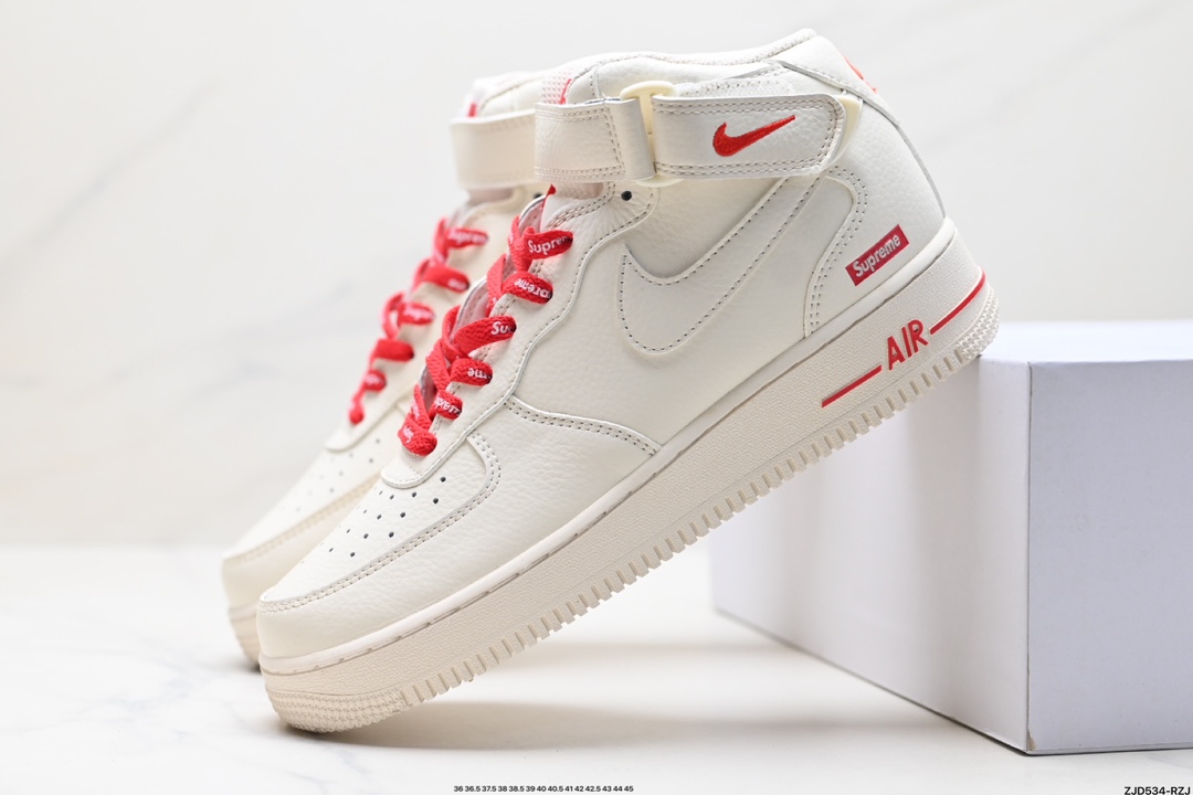 Nike Air Force 1 Shoes